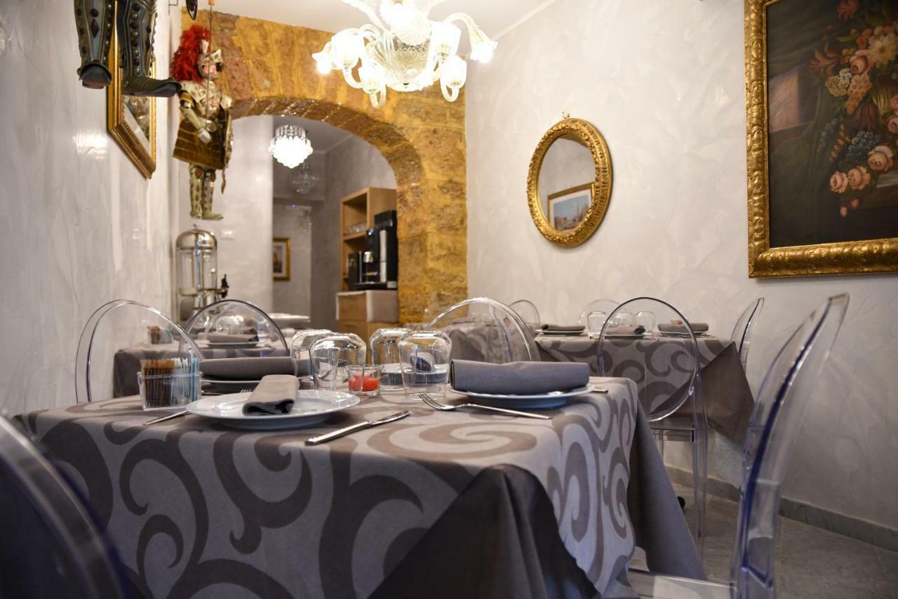 La Serenissima Hotel Palermo